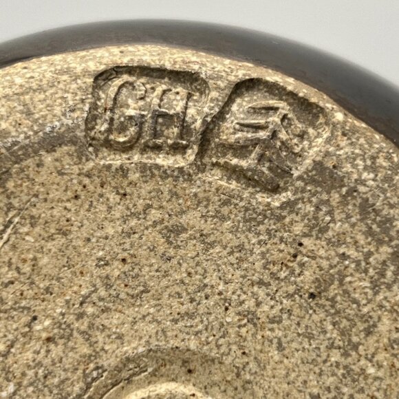 Studio Pottery Stoneware two piece jar vessel container purple glaze - Picture 7 of 12